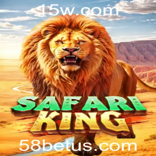 Explorando o Mundo Emocionante de SafariKing no 58bet